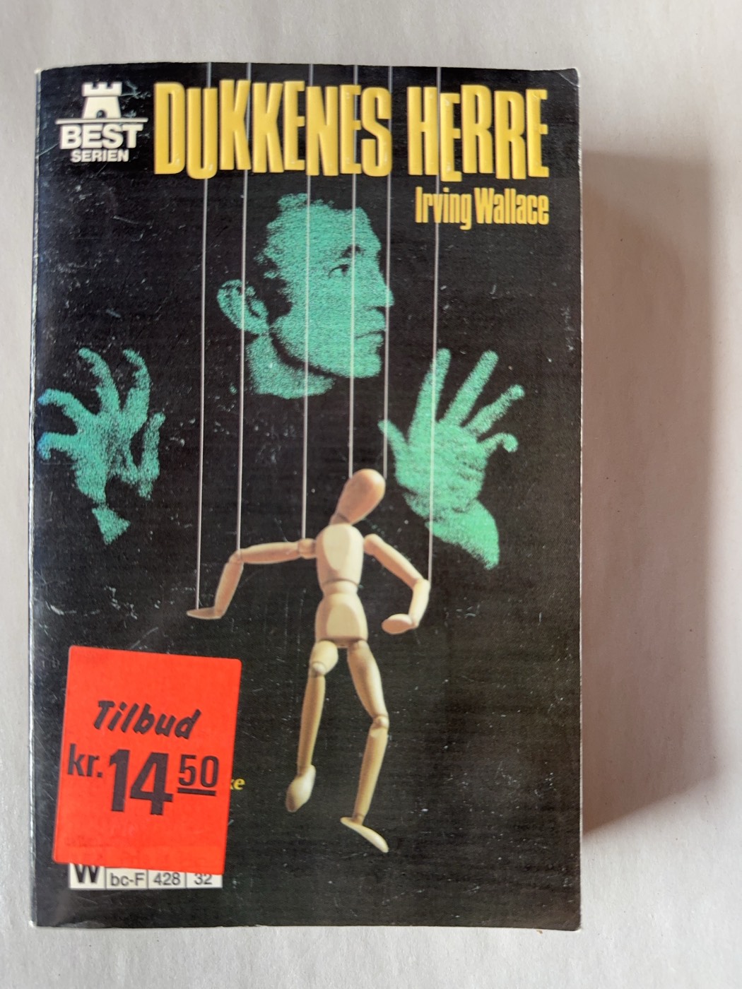Irving Wallace