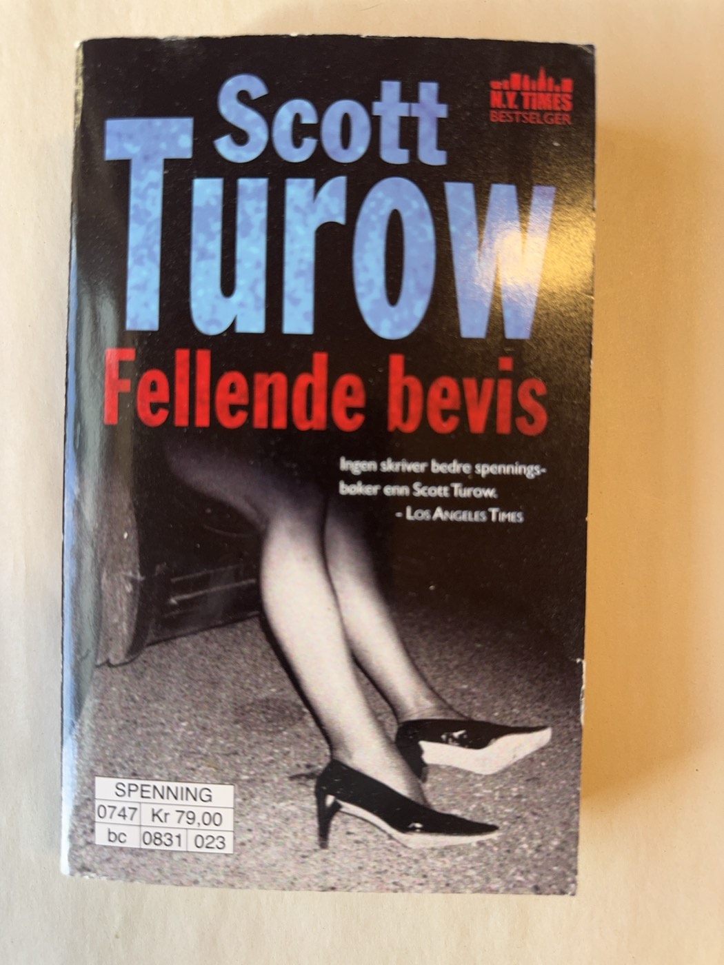 Scott Turow
