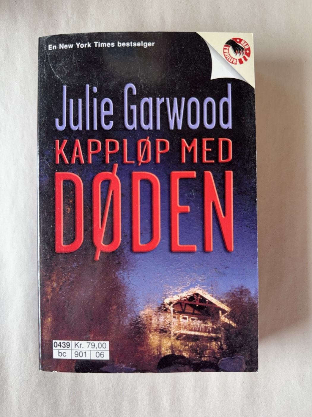 Julie Garwood