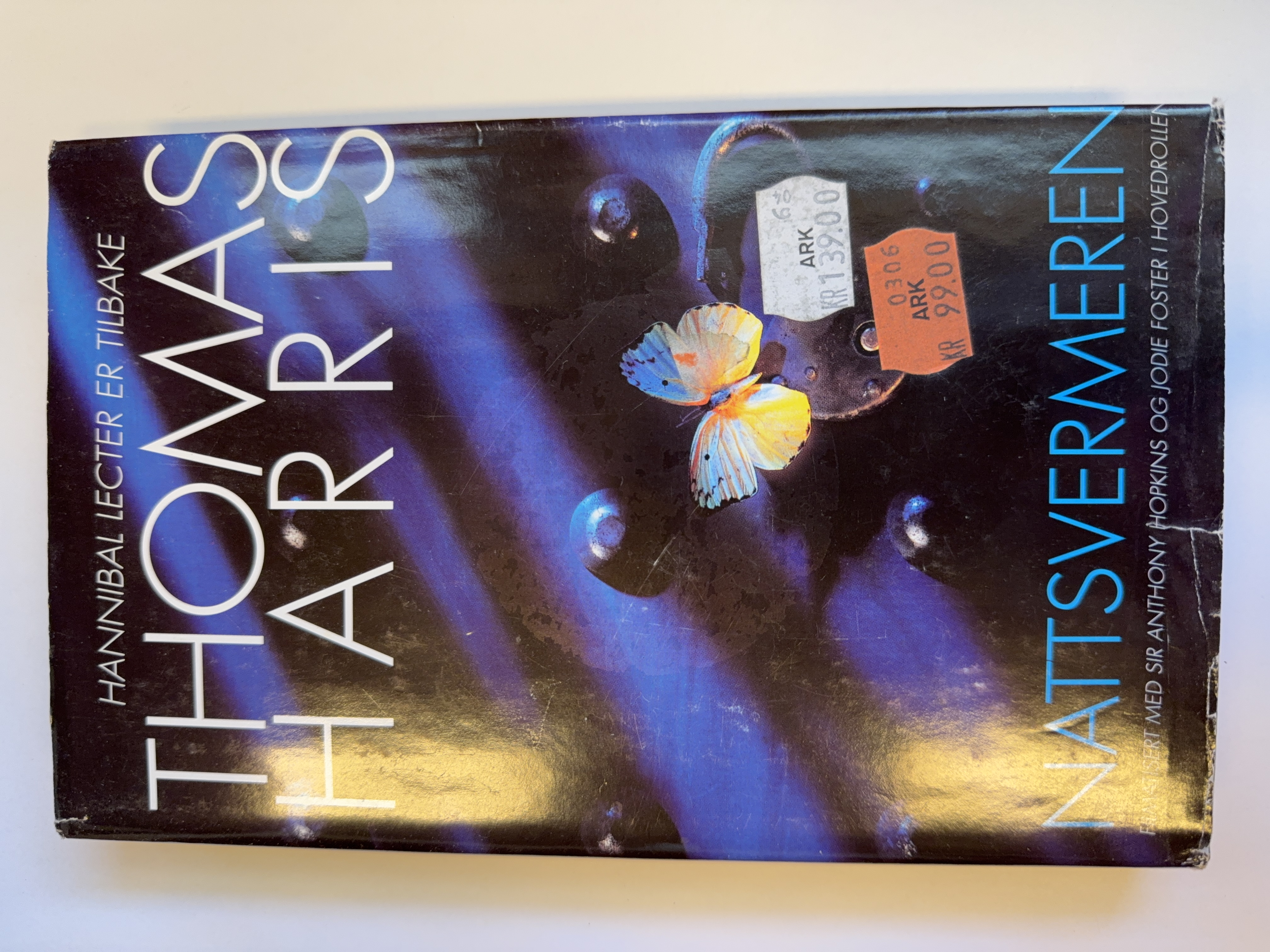 Thomas Harris forfatterportrett