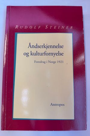 Åndserkjennelse og kulturfornyelse av Rudolf Steiner - Forside