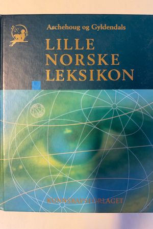 Aschehoug og Gyldendals lille norske leksikon av Trond Smith-Meyer, Øyvind Reisegg, Petter Henriksen - Forside