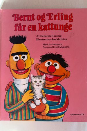 Bernt og Erling får en kattunge av Deborah Hautzig - Forside