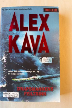 Drapsmannens feiltrinn av Alex Kava - Forside