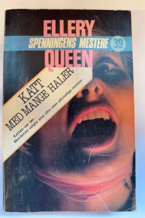 Katt med mange haler av Ellery Queen - Forside