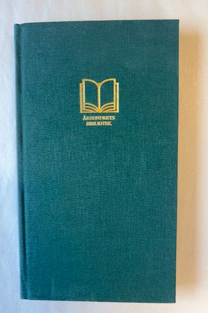 Mennesket og maktene av Olav Duun - Forside