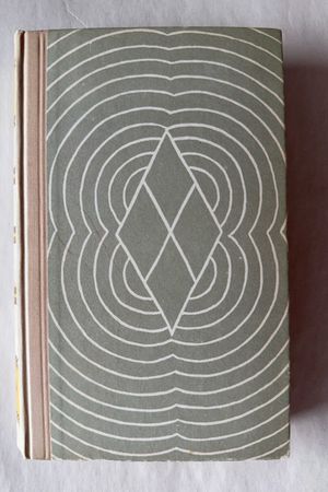 Mysterier av Knut Hamsun - Forside