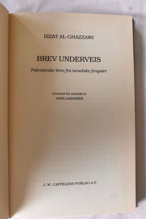 Brev Underveis av Izzat Al-Ghazzawi - Forside