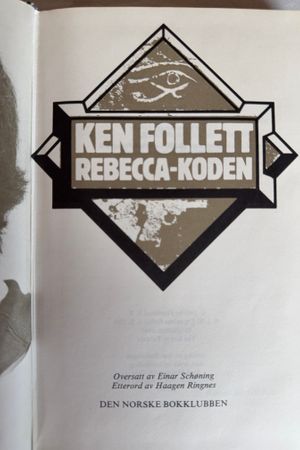 Rebecca-koden av Ken Follett - Forside