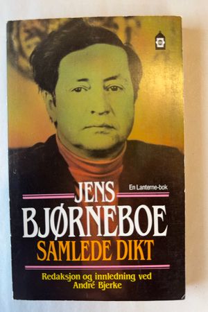Samlede dikt av Jens Bjørneboe - Forside