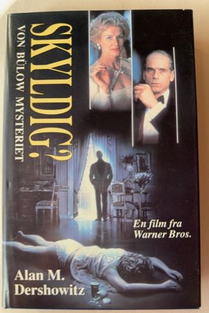 Skyldig? Von Bülow Mysteriet av Alan M. Dershowitz - Forside