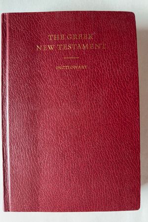 The Greek New Testament av Kurt Aland, Matthew Black, Carlo M. Martini, Bruce M. Metzger, Allen Wikgren - Forside